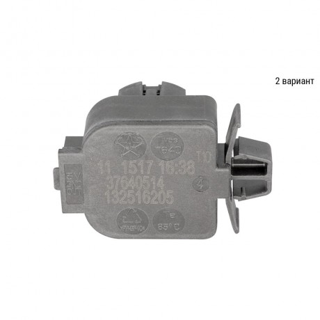 Датчик уровня 3792216040 Electrolux/Zanussi/AEG